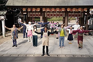 「玉木宏が鍛え上げられたバキバキの体を披露、『極主夫道 ザ・シネマ』×Creepy NutsコラボMV」