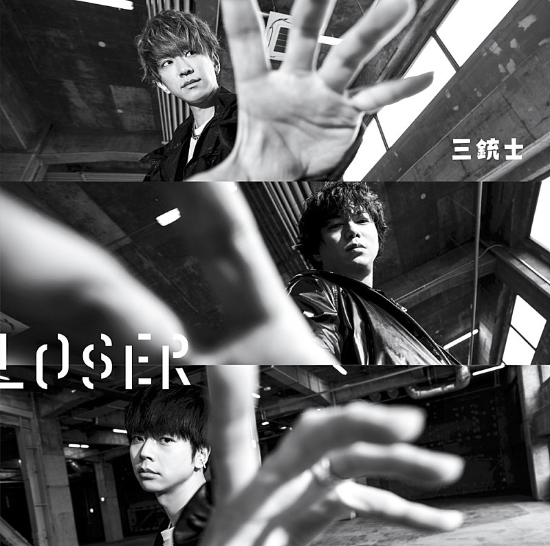 【先ヨミ】NEWS『LOSER／三銃士』11万枚で現在シングル1位