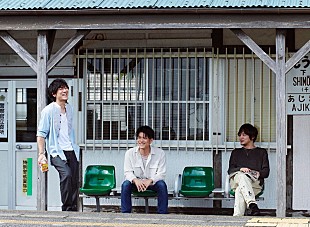 「back number、竹内涼真＆横浜流星W主演の映画『アキラとあきら』主題歌を書き下ろし」
