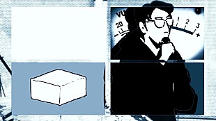 「tofubeats、AL『REFLECTION』より「VIBRATION feat. Kotetsu Shoichiro」MV公開」