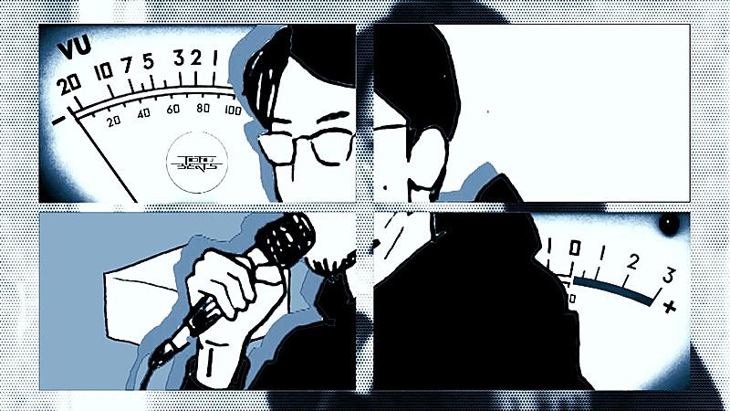 tofubeats「」2枚目/6