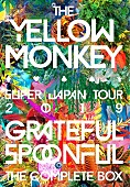 THE YELLOW MONKEY「THE YELLOW MONKEY、映像作品『THE YELLOW MONKEY SUPER JAPAN TOUR 2019 -GRATEFUL SPOONFUL- Complete Box』商品写真」1枚目/8