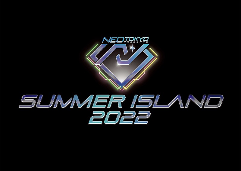 「ELLY／CrazyBoyが“夏のお祭りLIVEフェスティバル”を開催」1枚目/2