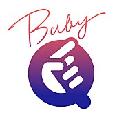 「大橋トリオ／KIRINJI／ハナレグミ／矢野顕子ら出演、インドア・フェス【BABY Q】開催決定」1枚目/6