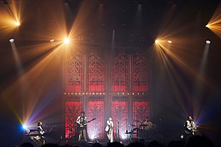 「緑黄色社会「絶対また会おうね！」、自身最大規模の全国ツアー完走　ライブレポ到着」