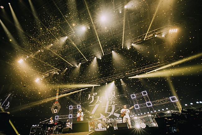 「＜ライブレポート＞ゲスの極み乙女、結成10周年ライブ【解体】で改名発表「“。”が取れることで終わることはない」」1枚目/15