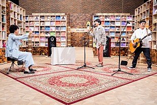 「ゆず『SONGS』に出演、「夏色」即席路上ライブに大泉洋もタンバリン片手に大盛り上がり」