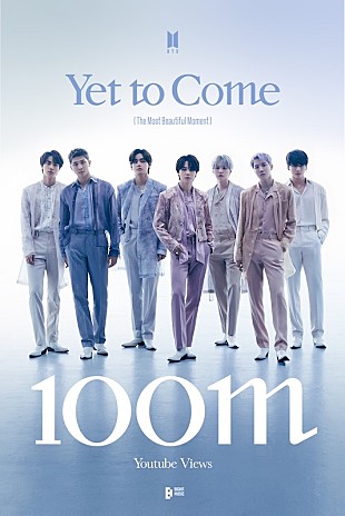 「BTS、「Yet To Come」MV再生回数が1億回突破」