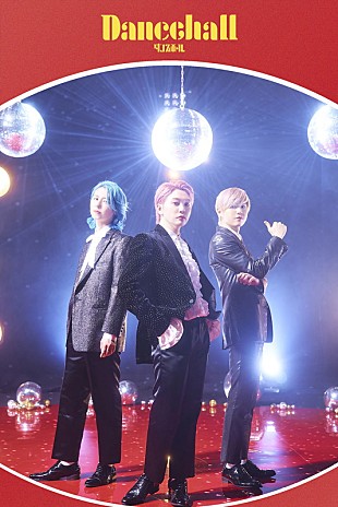 「Mrs. GREEN APPLE、新曲「ダンスホール」ティザーフォト#1を公開」