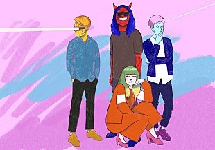 「パスピエ、新曲「4×4」が渡辺大知主演ドラマ『ロマンス暴風域』エンディング主題歌に決定」