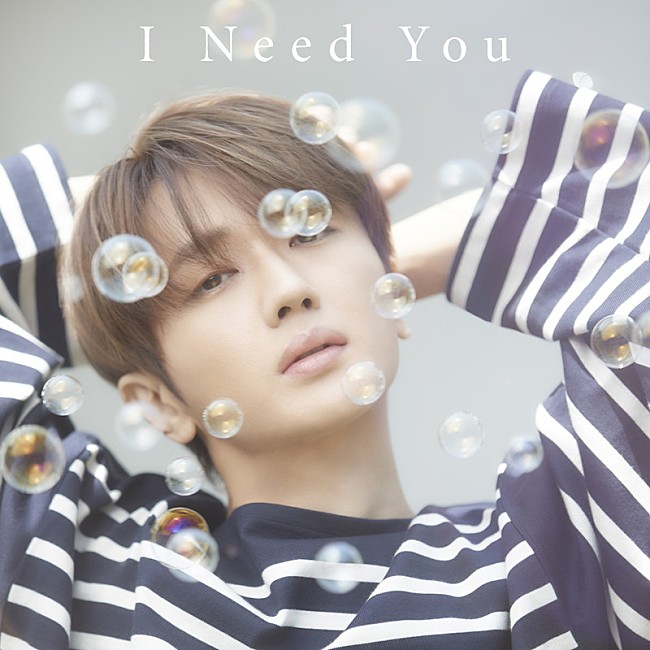 Nissy「配信シングル「I Need You」 」2枚目/4