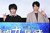 「中村倫也、向井理の自宅に遊びに行った思い出を披露　「あの向井理が生田のロフト付き、６畳みたいなね」」1枚目/1