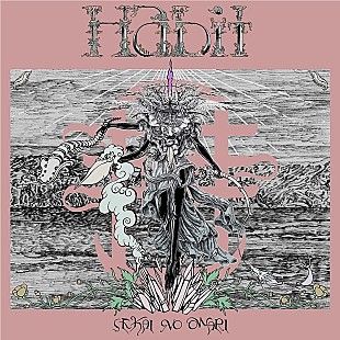 「【ビルボード HOT BUZZ SONG】SEKAI NO OWARI「Habit」が2週連続首位　nobodyknows+「ココロオドル」が6位に上昇」
