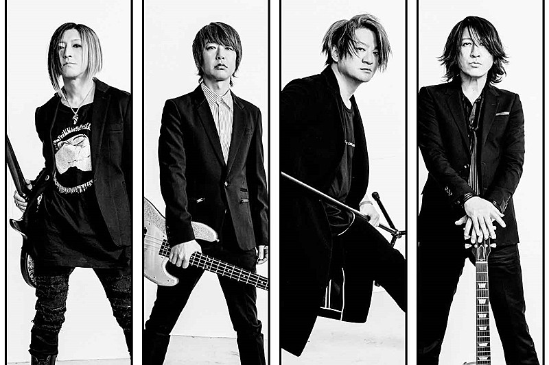 GLAY「GLAY、60thSG『Only one,Only you』リリース決定」1枚目/1