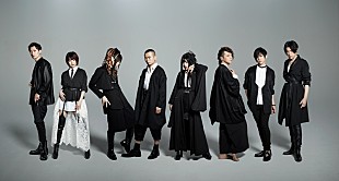 「和楽器バンド、ニューアルバム『ボカロ三昧2』は「フォニイ」「グッバイ宣言」「キメラ」など全11曲」