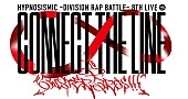 ヒプノシスマイク-Division Rap Battle-「」6枚目/9