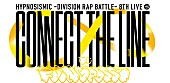 ヒプノシスマイク-Division Rap Battle-「」7枚目/9