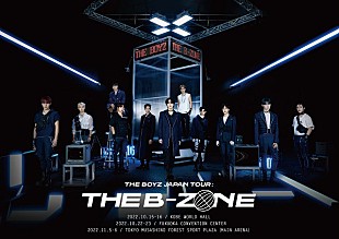 「THE BOYZの日本ツアーが10月から開催」