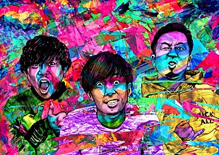 「SHANK、ALツアーゲストにPaledusk決定」