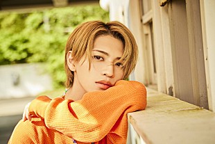 「岩橋玄樹、“自分自身を愛する”1stアルバム『How To Love』8月リリース」