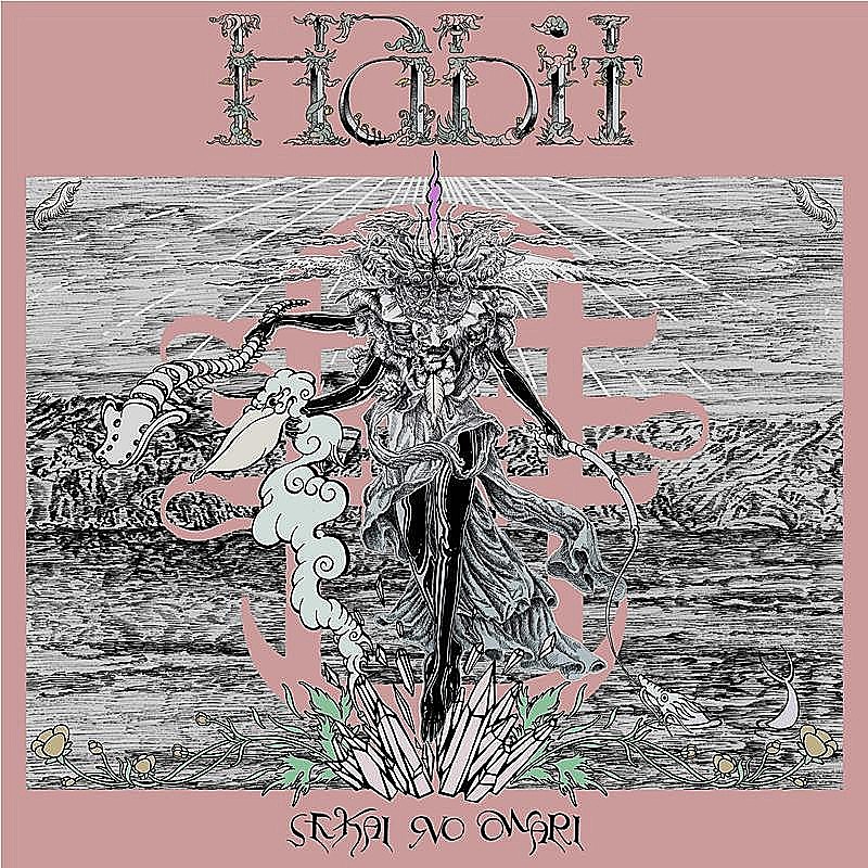 【ビルボード】SEKAI NO OWARI「Habit」チャートイン9週目で約7年ぶりに総合首位を奪取