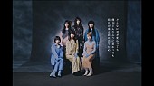 BiSH「BiSH、12ヶ月連続第6弾「どんなに君が変わっても僕がどんなふうに変わっても明日が来る君に会うため」リリース」1枚目/3