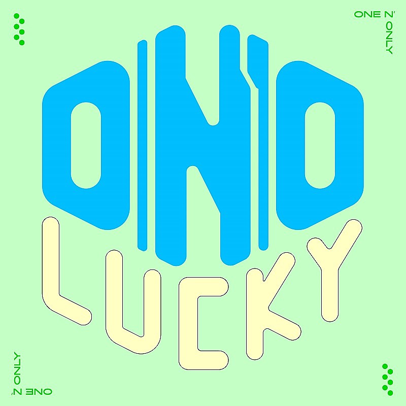 ONE N' ONLY「」2枚目/2