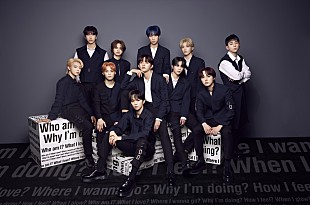 「INI、3rdシングル『M』8/24リリース＆初のアリーナツアー開催決定」