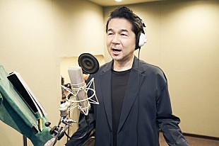 「ドリカム中村、『ソニック・ザ・ムービー』強面ダンサー役で吹替初挑戦」