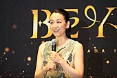 「浅田真央「過去の自分を乗り越え進化していきたい」　新アイスショ－「BEYOND」の開催を発表」1枚目/1