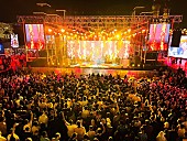 「Aimer」2枚目/7