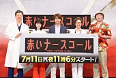 「佐藤勝利、秋元康に「空調を差し入れして、切実です」　“これだけはやめられないもの”も告白」1枚目/1