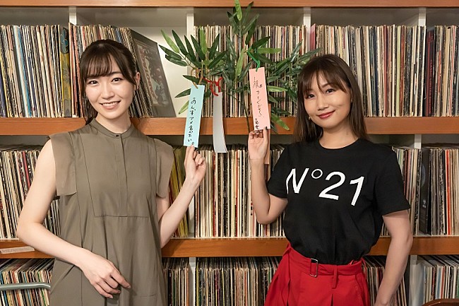 大塚愛「大塚愛、七夕の願い事は“視力” Podcast番組出演で星空の下「プラネタリウム」聴く」1枚目/3