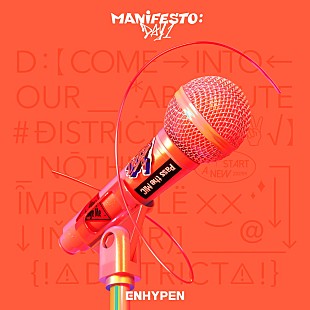 「【先ヨミ・デジタル】ENHYPEN『MANIFESTO：DAY 1』DLアルバム首位を走行中　水樹奈々／Aile The Shotaが続く」