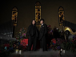 「Creepy Nuts、TVアニメ『よふかしのうた』OPテーマの新曲「堕天」配信スタート」