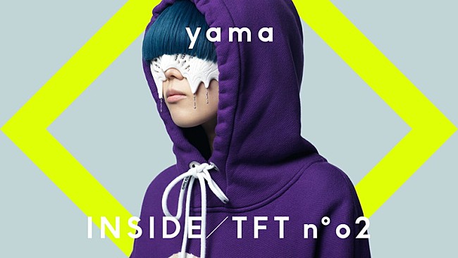 yama「yamaの『THE FIRST TAKE』有観客ライブ＆ドキュメンタリー映像を公開」1枚目/2
