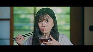 「Rin音、夏にぴったりなラブソング「Ironic signal」配信リリース＆MV公開」
