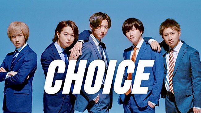 CUBERS「CUBERS、新曲「CHOICE」MV公開」1枚目/6