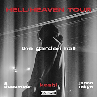 「keshi、初来日公演が2022年12月に決定」