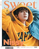 Nissy「」2枚目/2