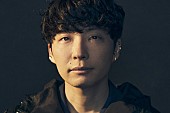 星野源「星野源、新曲「異世界混合大舞踏会 (feat. おばけ)」配信リリース決定でティザー公開」1枚目/1