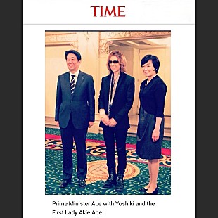 「YOSHIKI、米TIMEで安倍元首相への思いを語る　「必要なのは武器ではなく、愛です。平和な世界へ願いを込めて」」
