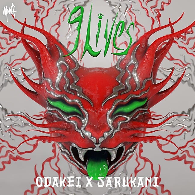 SARUKANI「シングル「9 Lives」ジャケット」2枚目/4