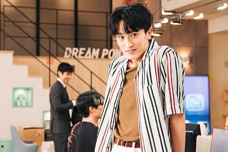 「「ユニコ－ンに乗って」早くも”須崎功”杉野遥亮の当て馬予想　「御曹司で長年思いを寄せるイケメンは、相場、当て馬やねん」」1枚目/1