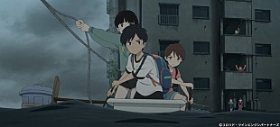 「ずっと真夜中でいいのに。による主題歌使用、『雨を告げる漂流団地』本予告編」