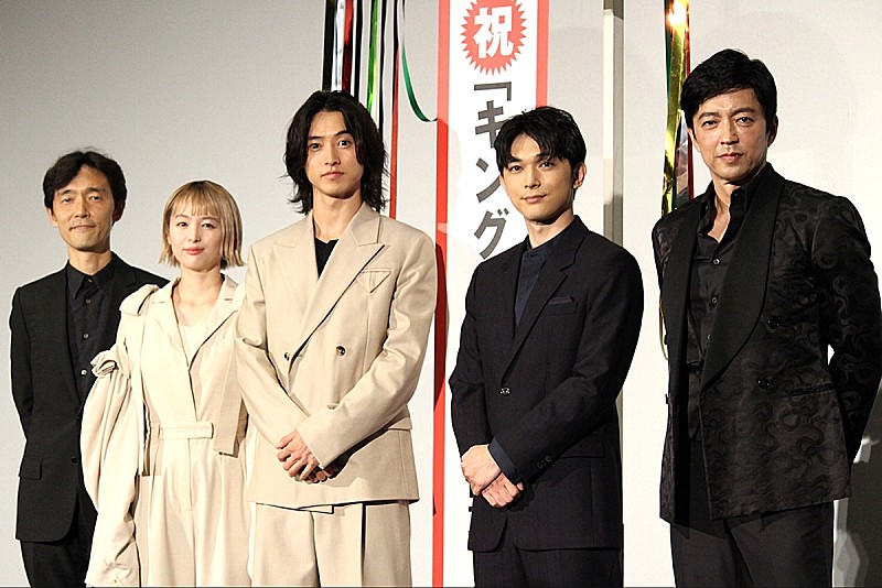 「山崎賢人「天下の大将軍になるまでやりたい」　「『２』でもまだ大将軍にはなれてはいない」」1枚目/1