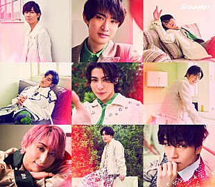 「【ビルボード】Snow Man『オレンジkiss』初週85万枚でシングル・セールス首位、22年度最多売上を更新」