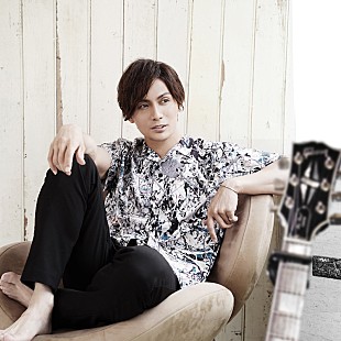 「加藤和樹のサマーソング「Fight」7月20日配信リリース」