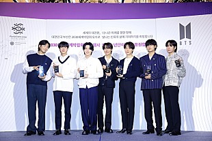 「BTS、【2030釜山国際博覧会】広報大使に　誘致のため10月に釜山コンサート開催へ」