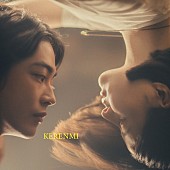 「KERENMI、新曲「ふぞろい feat. Tani Yuuki &amp;amp; ひとみ from あたらよ」配信リリース決定」1枚目/4